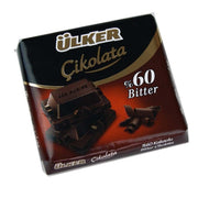 Ulker Kare Dark Chocolate 60% 60g*36