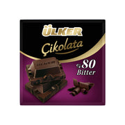 Ulker Kare Dark Chocolate 80% 60g*36