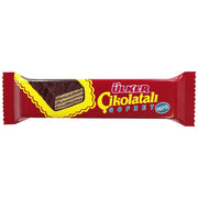 Ulker Chocolate Wafer 36g*216