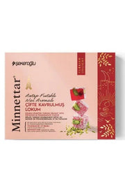 Sekeroglu Turkish Delight Pistachio and Pomegranate 300g*12