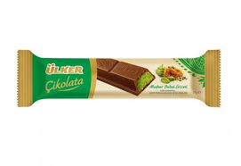 Ulker Dubai Chocolate 35g*24